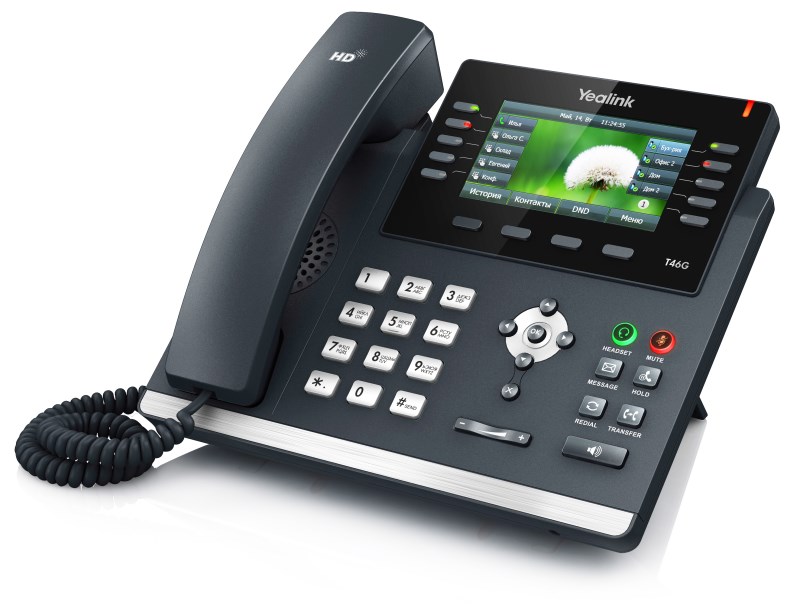 Yealink SIP-T46G - это корпоративный телефон нового поколения. Новая модель отличается ультраэлегантным бизнес-дизайном, оснащена комплексом необходимых функций и продвинутыми техническими характеристиками.